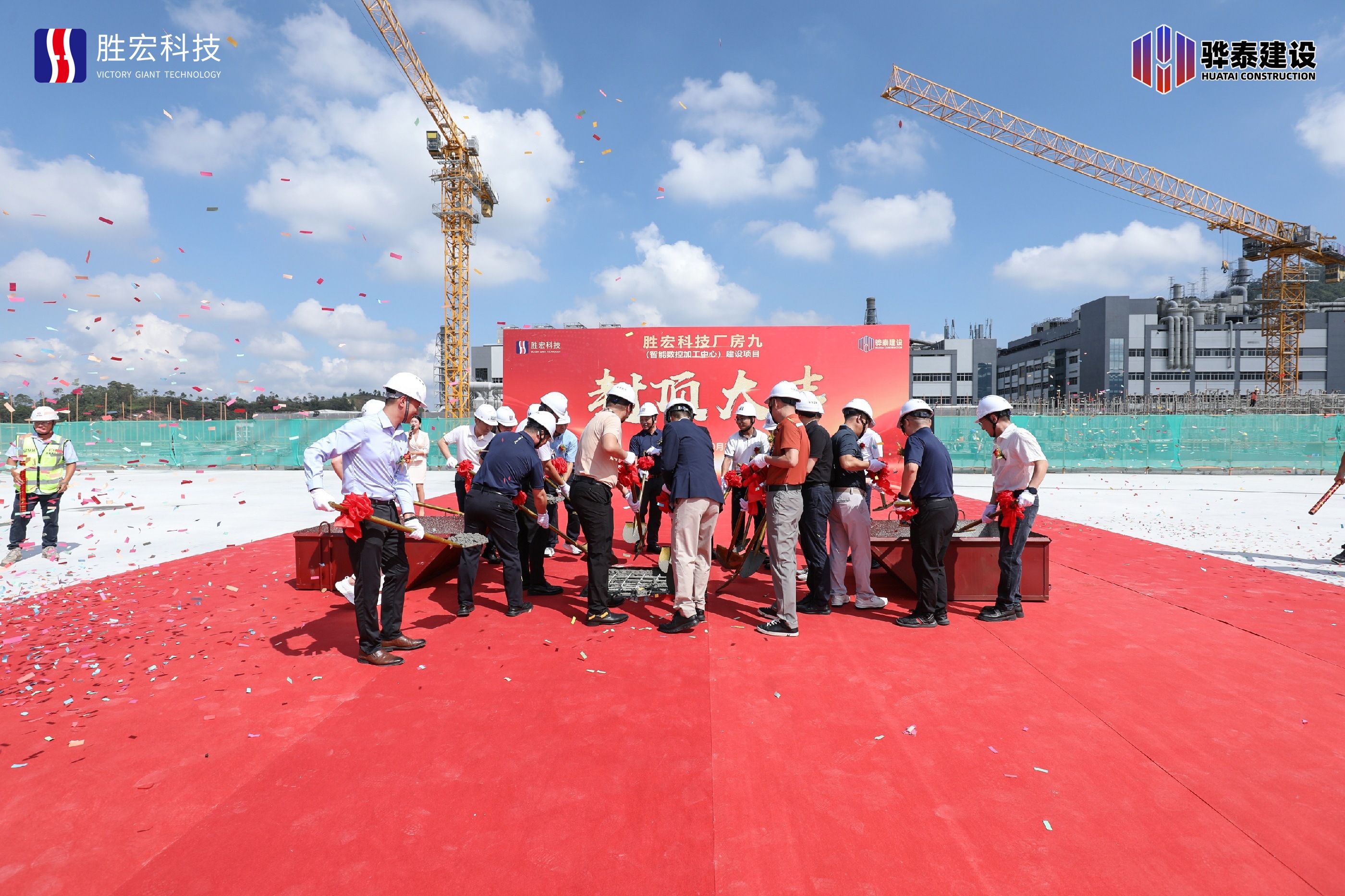 1760159223.jpg 1760159223.jpg